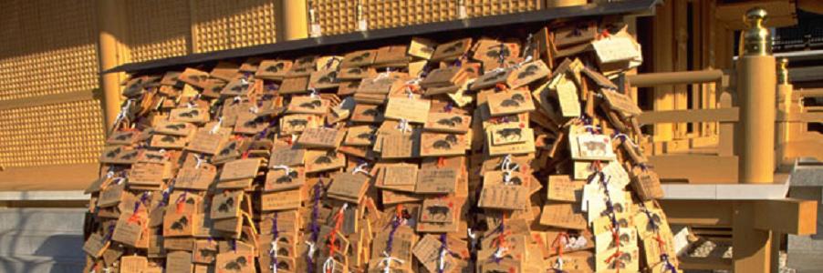 ���É��ɂ�����̌Îj�Ȃǂɂ��āA�ڂ����������T�C�g�w���É��s���̌Îj�x